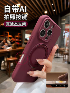 New 2025 Liquid Silicone Case for iPhone 16 pro Max with Magnetic Stand And Full Lens Protection Mens Womens Designs Available