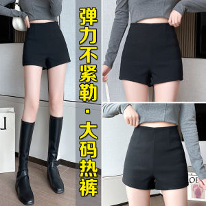 High Waist Elastic Suit Shorts Womens Summer Outdoor Wear Black Hot Pants Wide Leg Pants Casual Pants for plus Size Girls