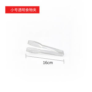 Kẹp Nhà Bếp Dày Bằng Nhựa Dùng Để Nấu Ăn Đồ Ăn Bánh Kẹo Trái Cây Kẹp Rau Củ Dụng Cụ Nhà Bếp Đa Năng Dụng Cụ Nướng
