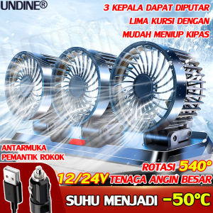 Kipas Angin Mobil Tanpa Suara: 3 Kepala Putar & Pengaturan Kecepatan