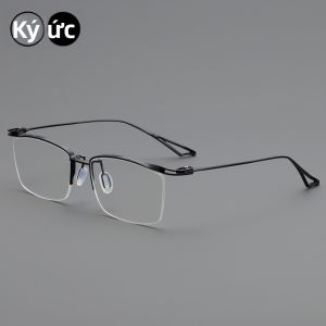 XUJIU | Mắt Kính Siêu Nhẹ Titanium Sáng Tạo Nam Xu Hướng Đồ Rộng Khung Nửa Thay Đổi Màu
