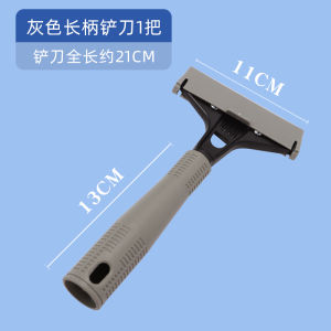 Bộ Dụng Cụ Vệ Sinh Nhà Cửa Manzhou Shovel Dụng Cụ Vệ Sinh Tường Nhỏ Dụng Cụ Loại Bỏ Keo Thủy Tinh Bộ Dụng Cụ Vệ Sinh