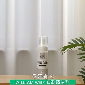 🛒布艺沙发 清洁剂 喷雾 WLWE Fabric Cotton Sofa Cleaner Sofa Spray