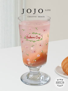 Charming Cherry Highball Glass Milk Cup Juice Cup JOJOS L. PD.Cypress Elegant Chinese Style Glassware for Home Use