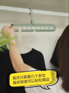 Space Saver Saving Magic Clothes Hangers Hanger 9 Holes Rotate Anti-skid Folding Organizer Rack Wardrobe Multi-functional Hanger
