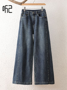 High Waist Wide Leg Deep Blue Denim Jeans Womens Spring Autumn Loose Fit Straight Cut Trousers Floor Length Pants