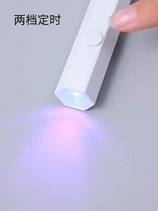 Nail Lamp Portable Mini Nail Drying Lamp Portable Handheld Rechargeable UV LED Nail Lamp Drying Lamp UV Glue Lamp UV Gel Nail Polish Drying Lamp Nail Tool美甲灯