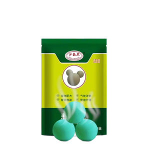 ลูกเหม็นไล่หนู ไล่หนู เบือหนู แรงๆ แห้ง 5 เม็ด / 10 เม็ด ต่อถุง Anti Rat Tool