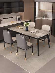 SAMEDREAM | Luxurious Small Home Rock Plate Rectangular Dining Table