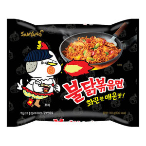 Samyang | Mì Gà Cay Siêu Cấp 40 Gói