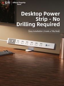 Bull | Multifunction Desk Clamp Fast Charging Socket