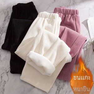 plus Size Fleece Lined Wide Leg Pants Womens Loose Casual Trousers All Match 300 Pounds Straight Long Pants Trendy Autumn Winter