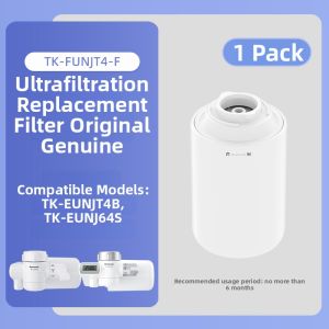 Panasonic | Ultrafiltration Home Drinking Water Purifier