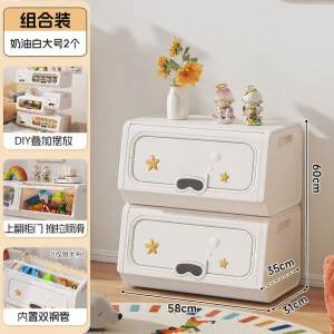XINGYOU | Tủ Lưu Trữ Nhựa Dung Lượng Cao Cho Phòng Khách