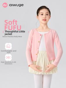 aiwuge | Childrens Sweet Ballet Style Spring/Summer Cardigan