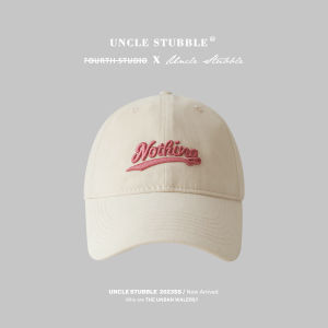 MIND BOY | UV Protection Baseball Cap