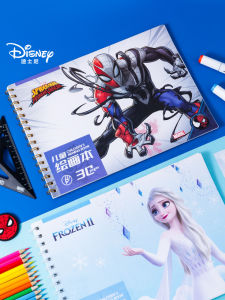 Disney | Sổ Vẽ Giấy Đầy A4 Gáy Xoắn
