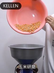 High-Efficiency Electric Dry And Wet Grain Milling Fine Cereal Powder Grinder Machine For Coffee Rice Wheat Maize Nuts Pepper Chilli Spice