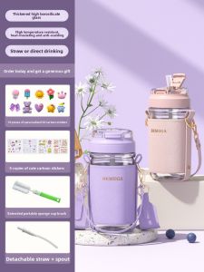 Aesthetic High Capacity Straw Design Glass Cup
