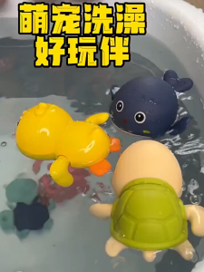 Kids Bath Toy 儿童洗澡玩具 Mainan Mandi Kanak-Kanak Mainan Sembur Air Haiwan Comel Interaktif Cute Cartoon Animal Water Spray Toys Bathroom