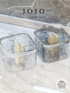 Ice Pattern Seasoning Container