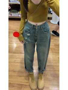 MANMI | Quần Jeans Rách Gối Phong Cách Retro Dễ Thương