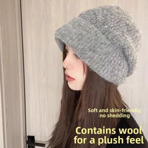 Dreambunny | Warm Thickening 3-in-1 Knitted Hat
