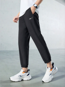 Erke | Cool Ice Silk Quick-dry Jogger Pants Trousers