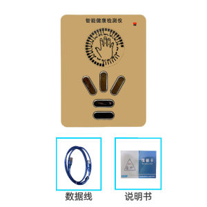 Quantum Health Detector Weak Magnetic Resonance Analyser for Smartphone And Computer Home Health Care Equipment Vega Brand