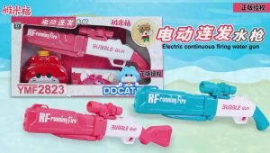 Mainan Simulasi Tempur Air: Pistol Air Kapasitas Besar & Water Gun Elektrik