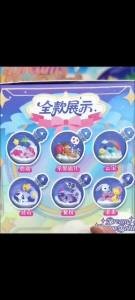 AULDEY | Bộ Đồ Chơi Viên Nang My Little Pony Dream Magic Bottle Phần Hai Năm 2025 - Twilight Sparkle Fluttershy Rarity Rainbow Dash - Hộp Quà Bí Mật Dành Cho Lứa Tuổi Từ 14 Trở Lên