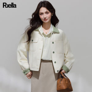 puella | Contrast Color Fresh School Style Fashion Denim Jacket