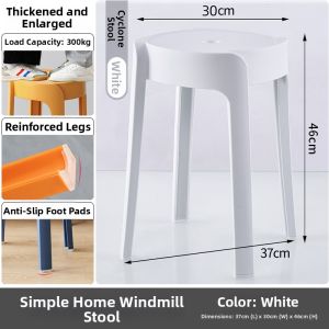 Thick Stackable Round Stool