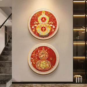 YASISHA | Round Fu Character Luxury Decorative Wall Art for Staircase Corridor