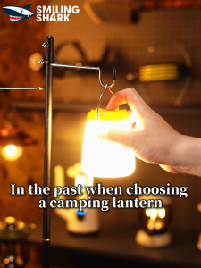 SMILING SHARK LY8288 LED Camping Light 5Mode White Yellow Light Type-c Rechargeable Camping Lamp Waterproof Outdoor Camping Lighting