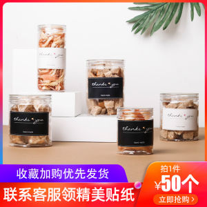 Transparent Crystal Plastic with Lid Cookie Tin Baking Tuck Box Snowflake Crisp Nougat Cookie Cranberry Packaging Can