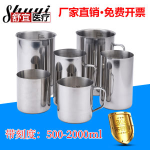 304 Stainless Steel Measuring Cup 1000ml 500ml with Scale Beaker Baking Cup Liquid Liquid Measuring Cup Thickened Measurement Cup Measure Glass Cup - Lazada
