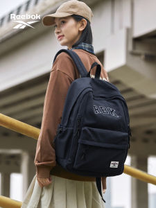Reebok | Large Capacity School Travel Commuter Backpack