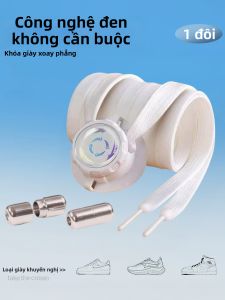 JIFANPAUL | Khóa Dây Giày Quay Dễ Sử Dụng