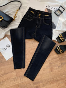 Quần Jeans Denim Co Giãn Ôm Vừa Màu Đen Xám Cạp Cao Cho Nữ Quần Dài Mùa Thu Đông 2025 Quần Ống Thẳng Ôm Vừa Vặn Quần Dài