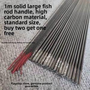 1 Meter Solid Carbon Fishing Rod Long Section One Section Match Point Fishing Pole Travel Gear Camping Equipment Outdoor Activity