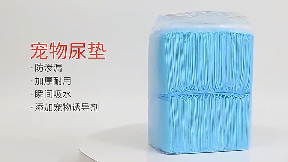 EGG Pet Puppy Training Dog Training pad Trays deodorization Pet Cat Wee Pee Poop Urinal Disposable COD