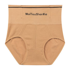 JIAZINI | High-Waist Abdomen-Shaping Pants Womens Postpartum Body Shaping Underwear Butt-Lifting Seamless Sporty Style Four-Seasons