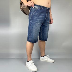 Elastic Waist Denim Shorts Mens Fat plus Size Loose Elastic Six Points Plus-Size Shorts Thin 150.00kg