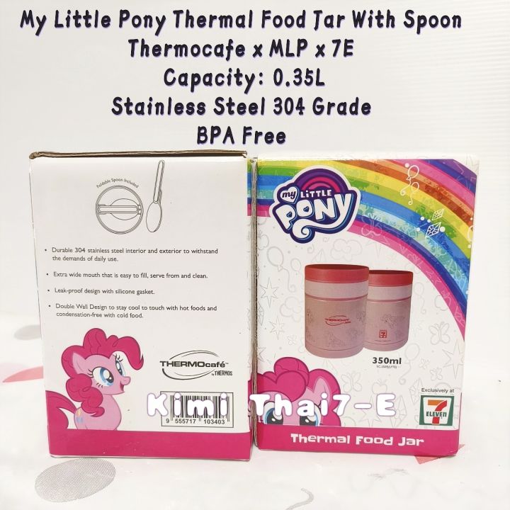 My Little Pony Themal Food Jar With Spoon 350ml Thermocafe BPA Free ...