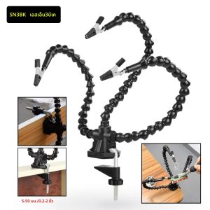 NEWACALOX ช่วยให้มือที่สามมือเครื่องมือบัดกรี PCB Vise ตาราง Clamp Solder Stand สําหรับ PCB ซ่อมเครื่องประดับหัตถกรรม