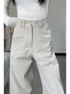 Quần Ống Rộng Cạp Cao Màu Đào Cho Nữ Mùa Hè 2024 Quần Dài Thường Ngày Mỏng Quần Dài Công Sở Quần Dài Đến Sàn