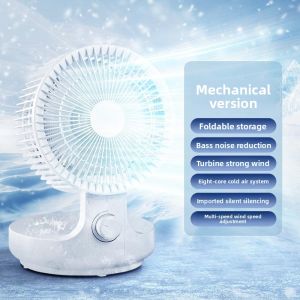 「China Plug」MONLEYTA | German 2025 New Desktop Electric Fan Low Noise Wide Angle Wind Delivery Powerful Wind Force Home Use Dormitory Desk Fan