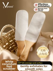 LVpasa | Dead Skin and Callus Remover Foot Scraper