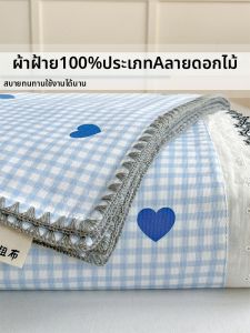 MANSHIAN | Summer Cotton Antique Fabric Lace Bed Sheet Set